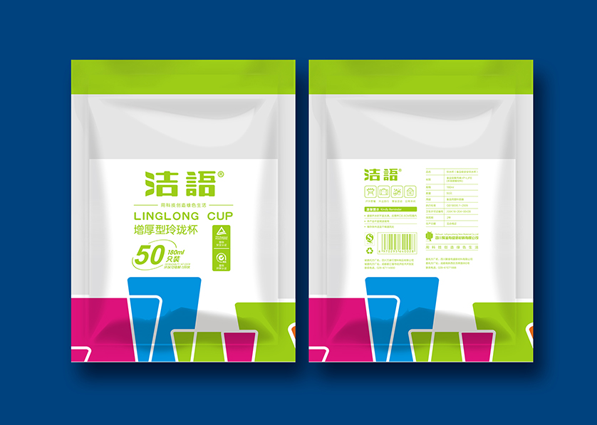 西盟VI设计公司