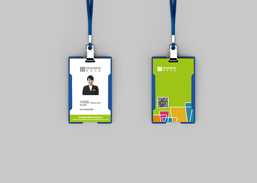 西盟VI设计公司