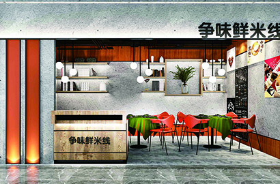 西盟品牌VI设计：以视觉力量传递城市与企业的核心价值